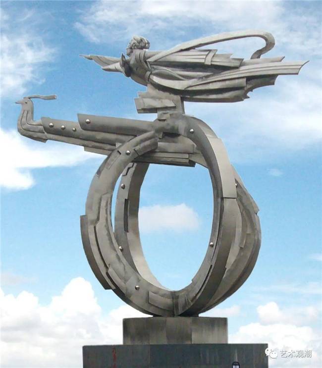 中国美术学院客座教授--刘忠