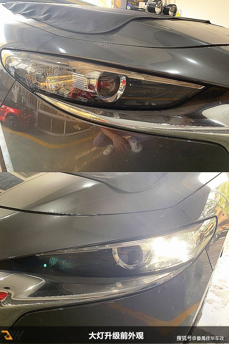 马自达昂克赛拉大灯改装激光led透镜 广州佳华车改车灯升级店