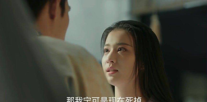 清平乐:张妼晗下线,曹丹姝出手堵了兰苕的路,中宫终于