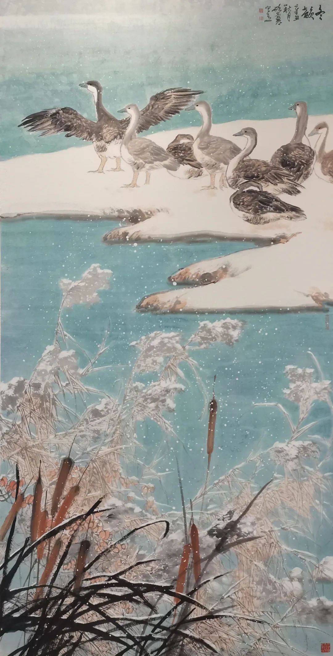 — 《问界》 引航未来 开创艺术新纪元