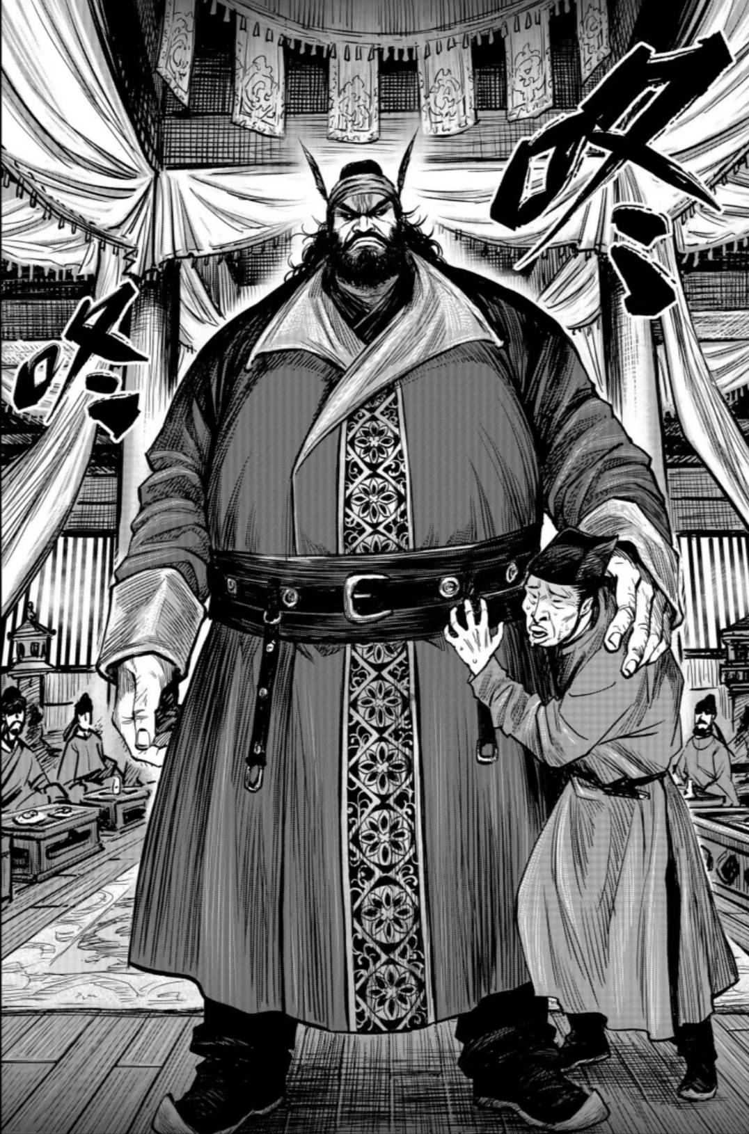 祸起萧墙!安禄山与杨国忠相爱相杀,矛盾激化,推动安史之乱爆发