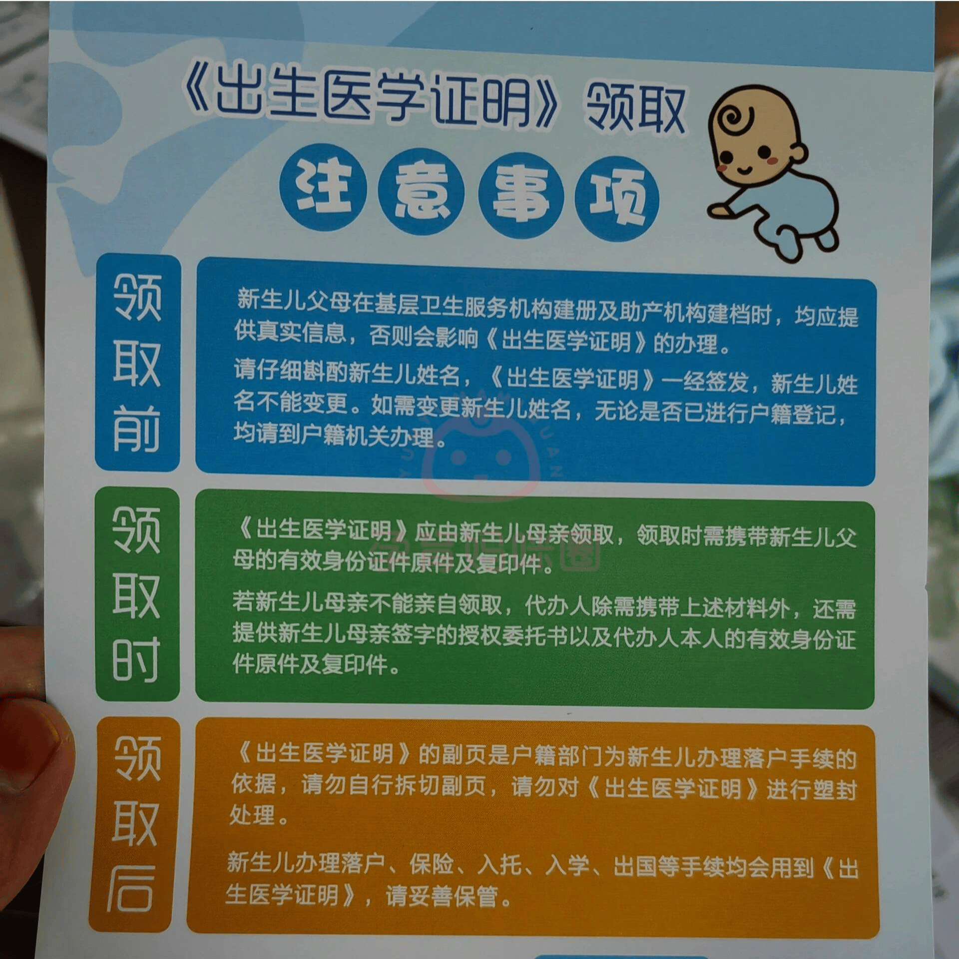 北京朝阳医院网上挂号(北京朝阳医院网上挂号怎么挂)