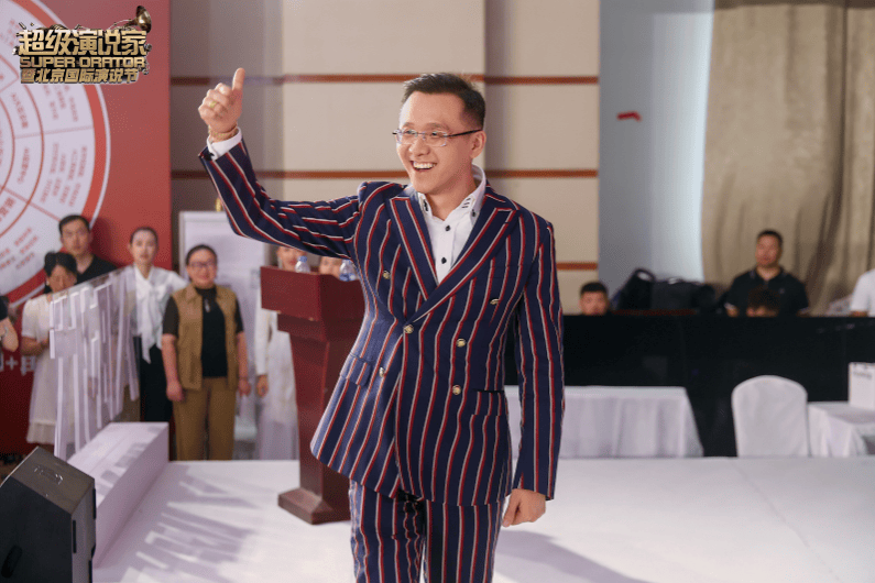 lady power女性力量千人峰会盛大开幕,姬剑晶老师引领