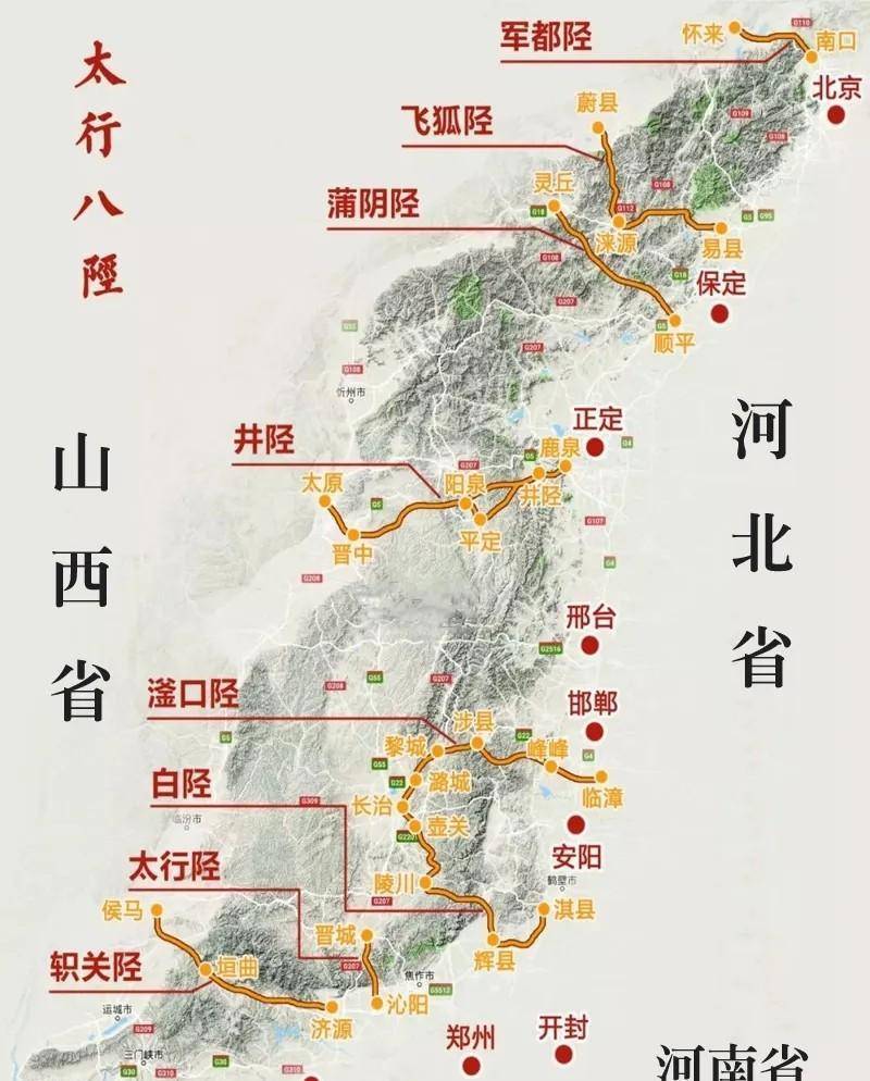 长平之战,赵国究竟有没有胜算?从该不该接收上党说开去