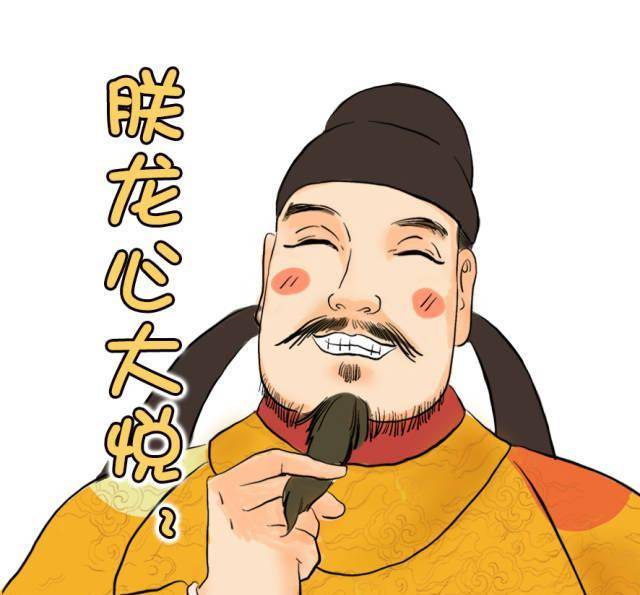 李世民赐给房玄龄妻子一壶毒酒,房夫人一饮而尽,众人哈哈大笑