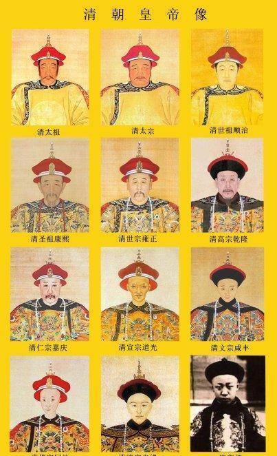 嘉庆皇帝,一生刀光剑影,在位25年,两次紫禁城"陷落"