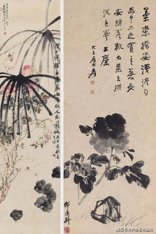 齐白石传人齐良芷弟子汤发周分享:如何鉴定送拍嘉德的