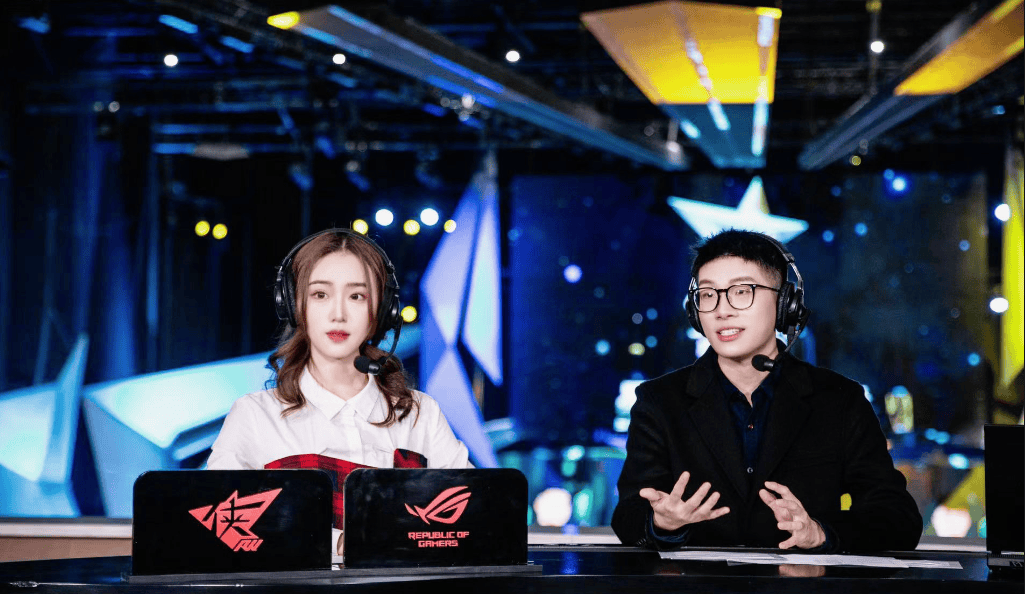 热爱电竞的看过来,电竞解说专业出炉,是风口还是陷阱?