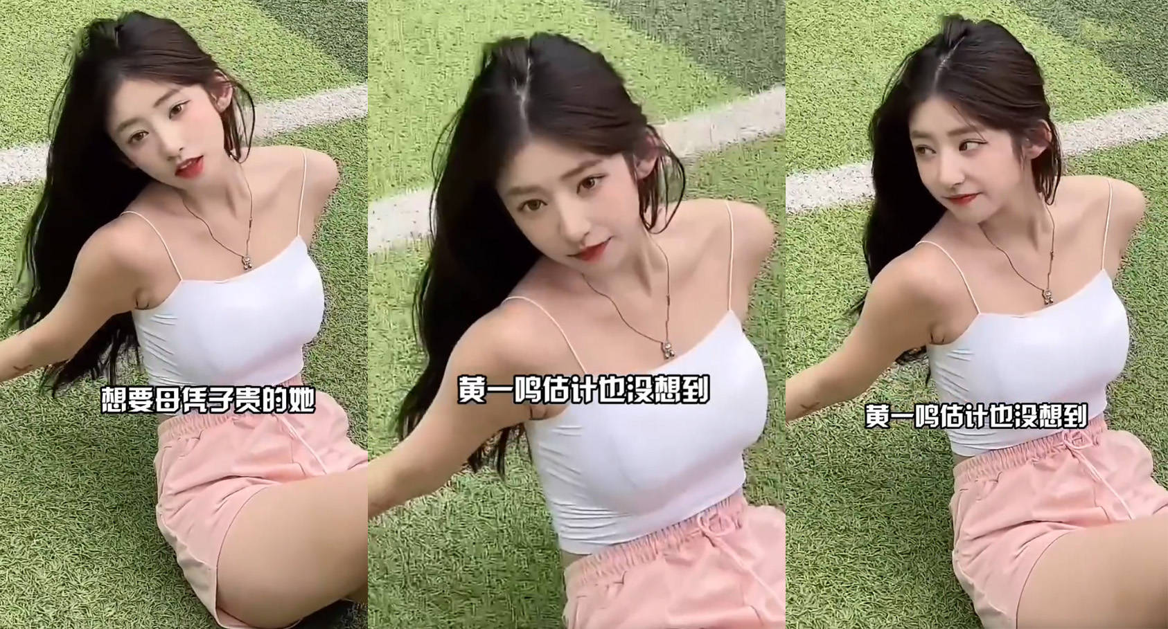 黄一鸣怂了,否认携子上位继承王家财产,王思聪新欢曝光不予理会