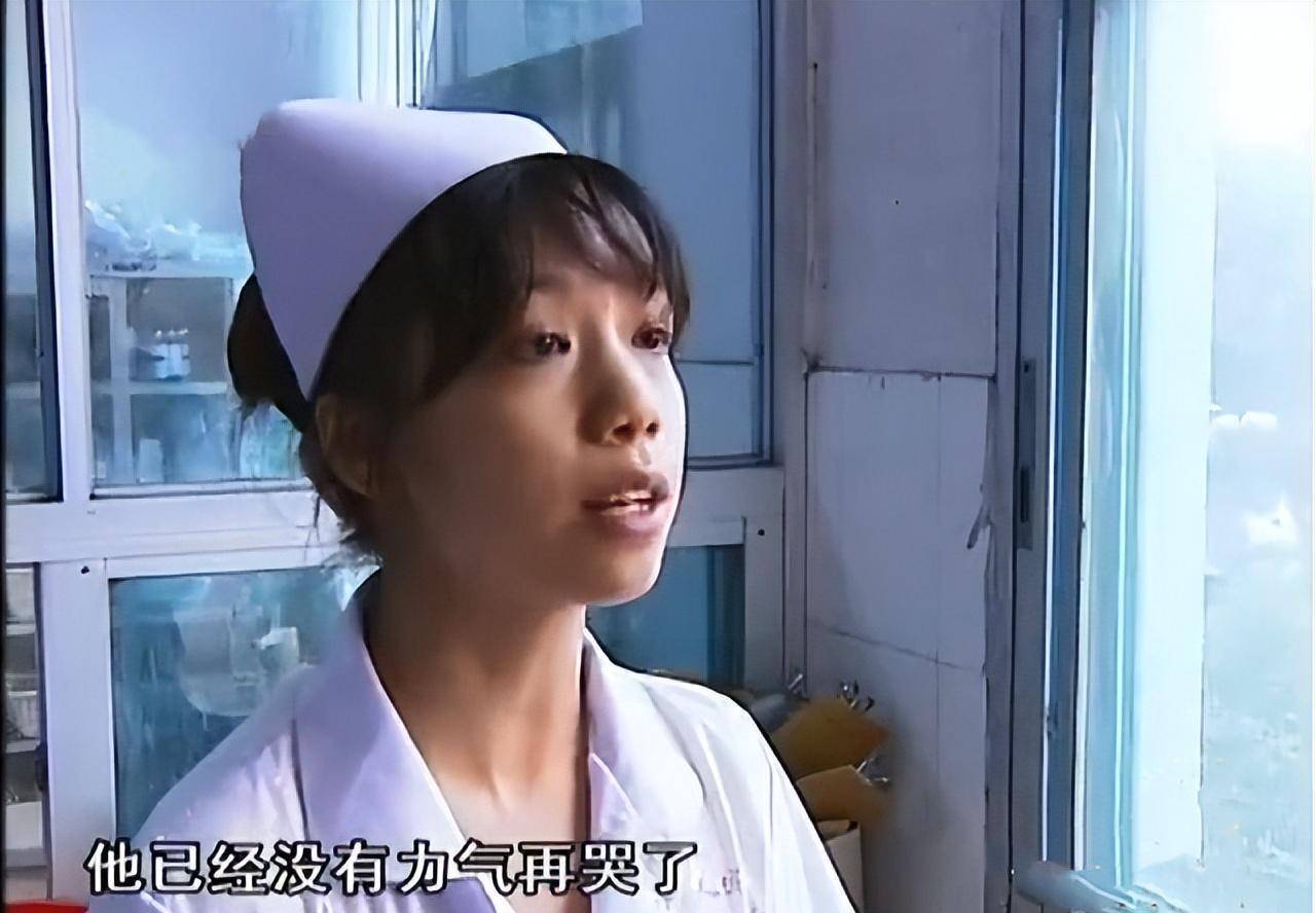 2011年,江西护士在太平间发现一个婴儿,8天不吃不喝竟