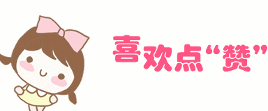 搞笑图片搞笑段子:小朋友,你的发型是谁设计的?这么帅