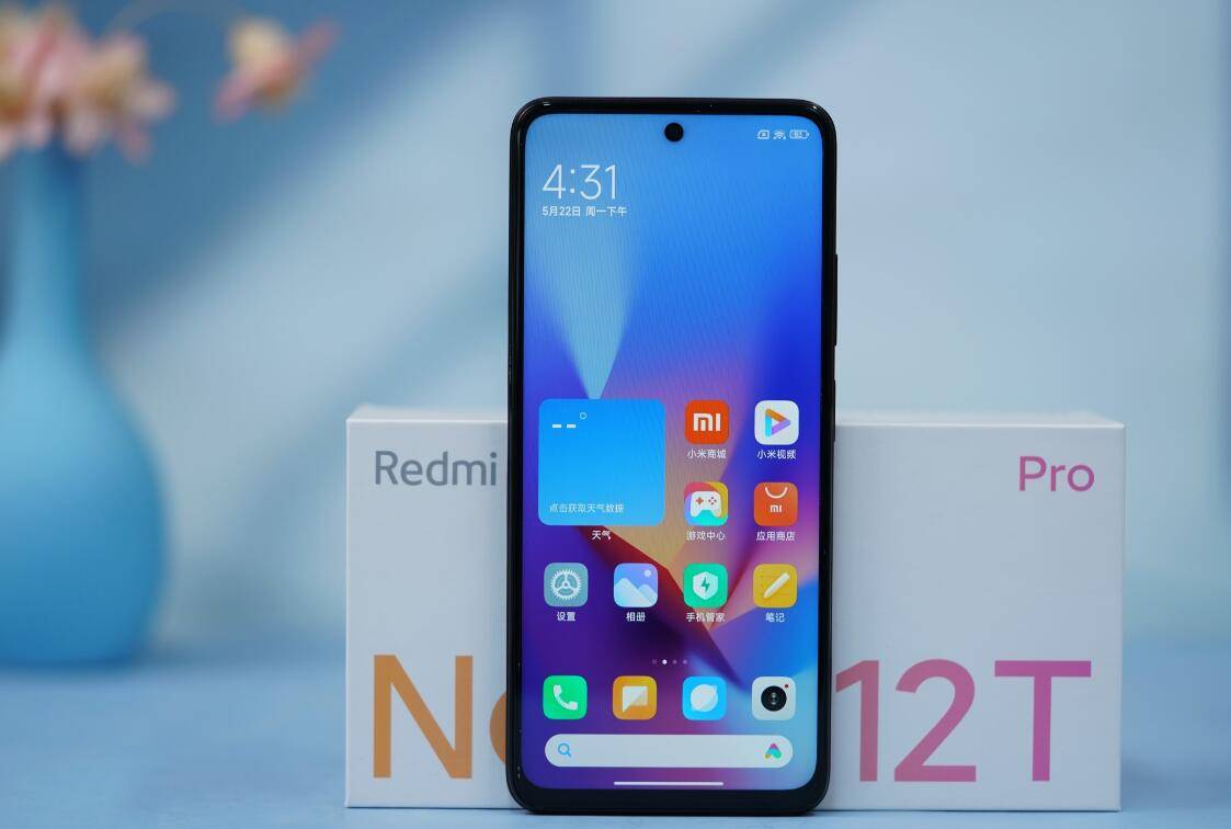 6英寸lcd直屏,也是一大亮点,144hz高刷,10.