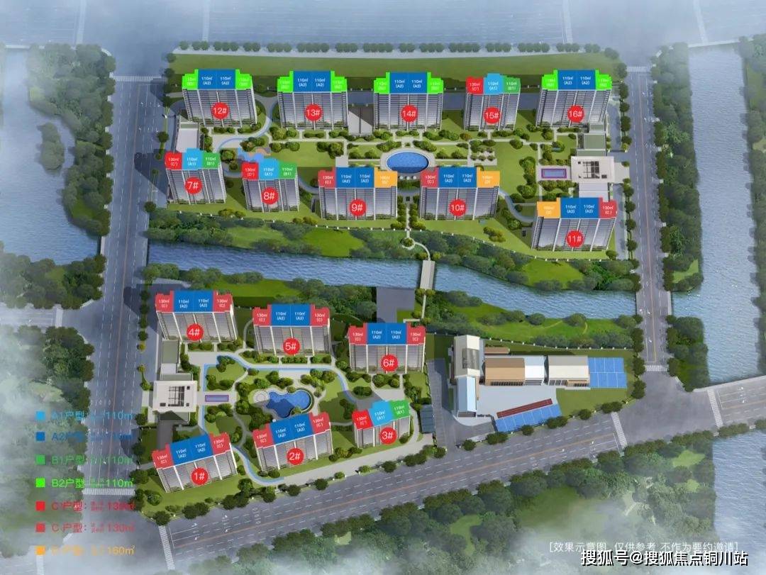 附近地铁5号线步行约600米,两站路到阪急(开车7分钟)项目位置在东部