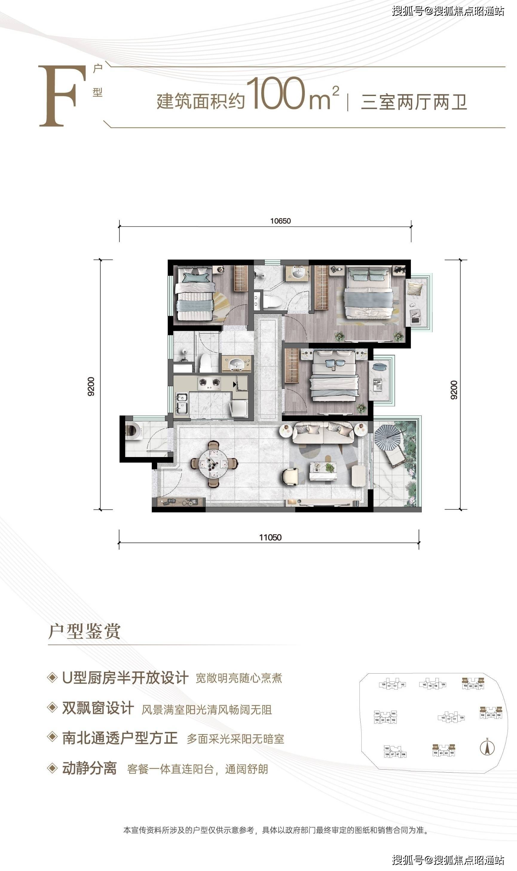 昆明保利城售楼处电话|价格详情|实时更新|售楼处地址|在售户型