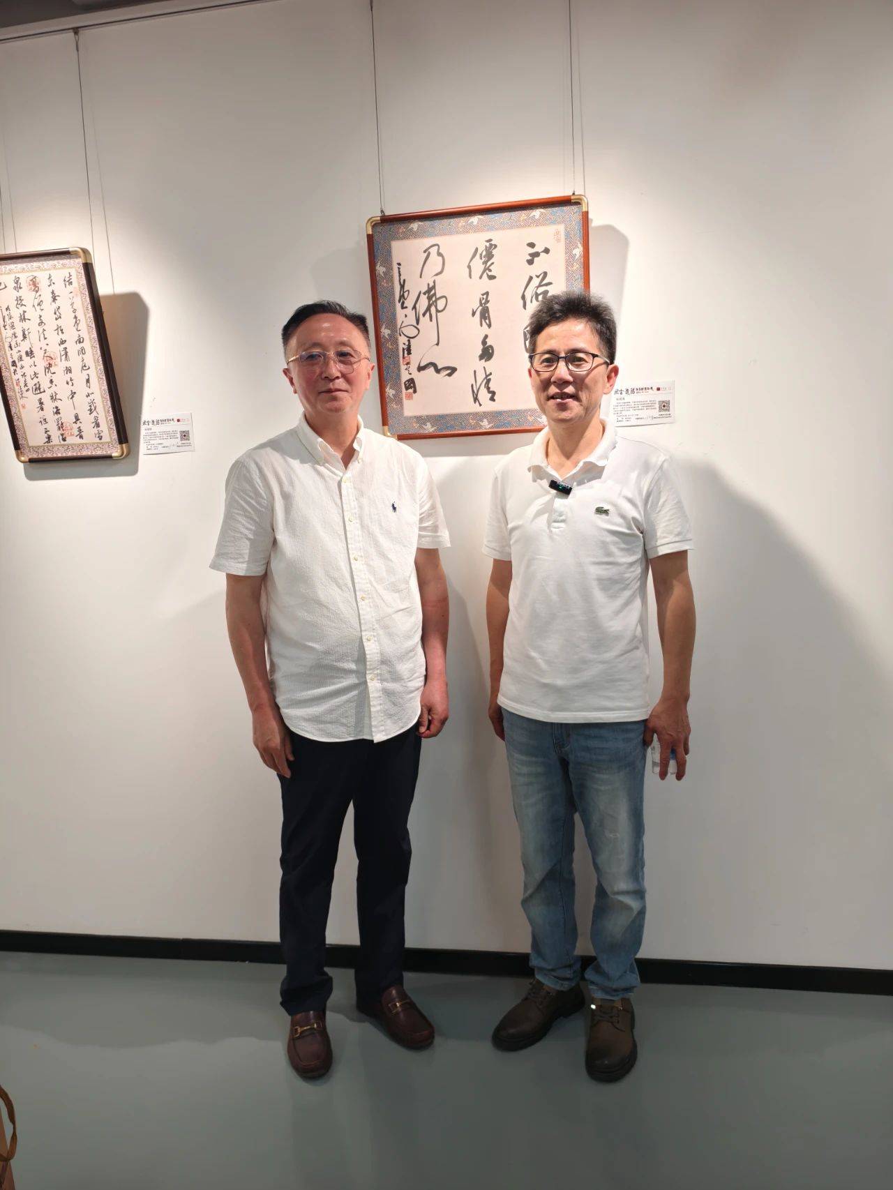 "求古逍遥"陆爱国书法精品展在荣宝斋宁波分店开幕