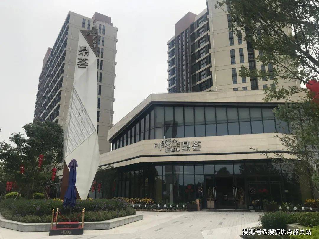 龙光玖誉府-楼盘百科详情_广州龙光玖誉府_白云_新城