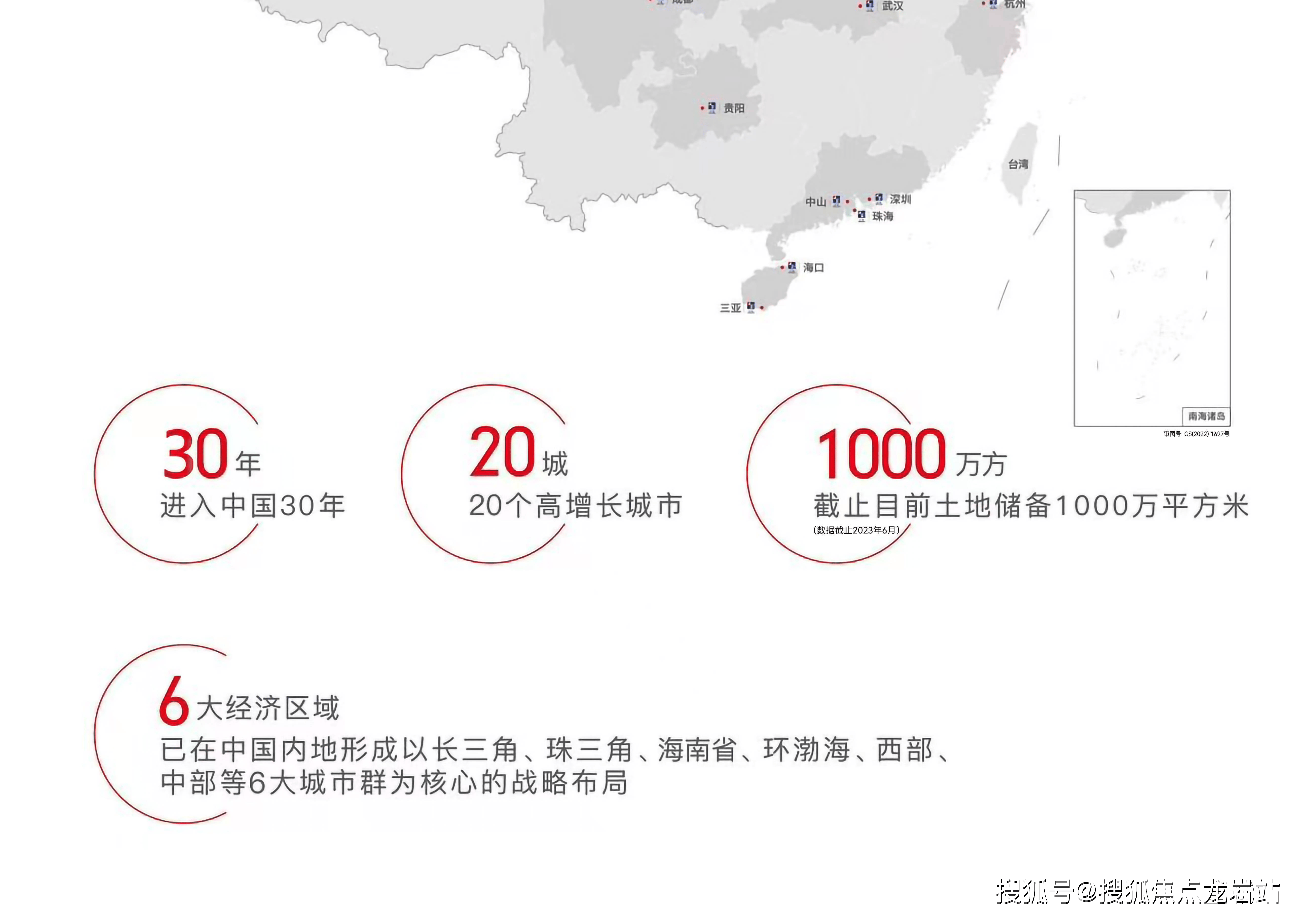 单票 票 票据 5334_3726