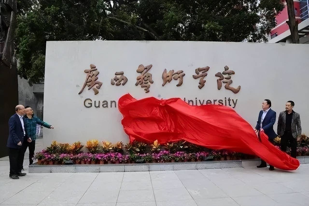 绘画,中国画,视觉传达设计,环境设计,工艺美术,动画,戏剧影视美术设计