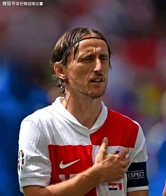 倾心音律诉风骚:莫德里奇欧洲杯"魔笛"绝舞,球迷心中永不褪色的乐章