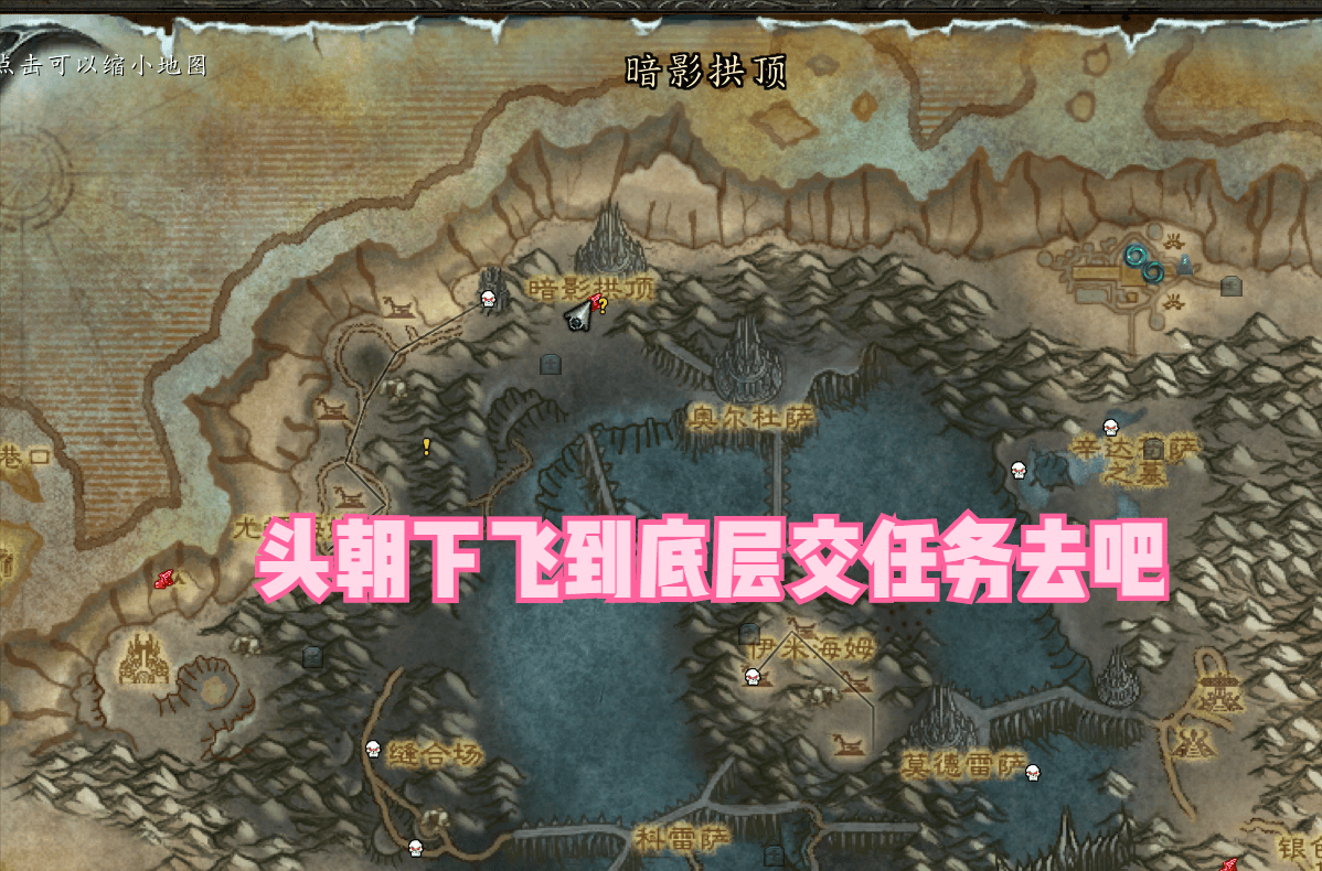 红魔当今世界颈部符文是不是以获取（颈部符文的各项任务是不是做）(图4)