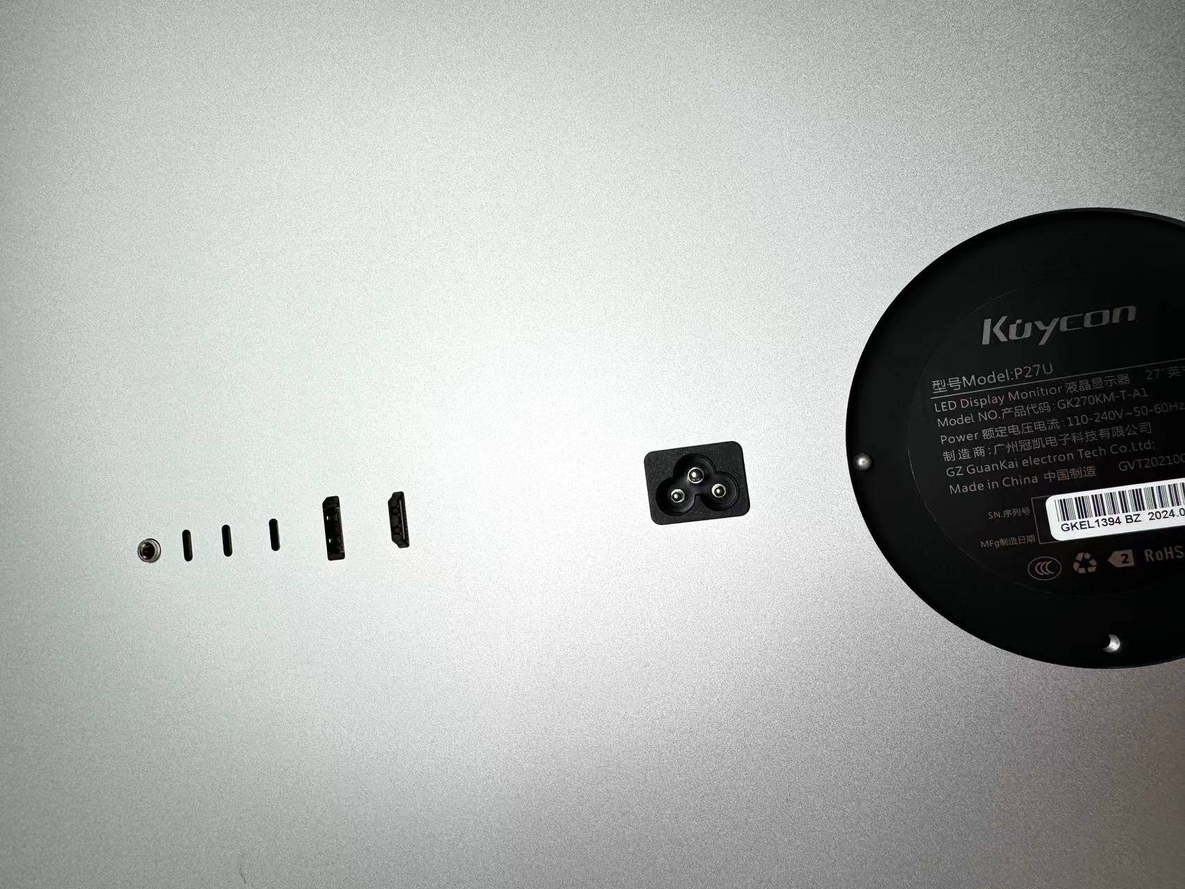 果粉屏的平替！27寸真4K大屏超细腻——KUYCON酷优客P27U显示器使用体验