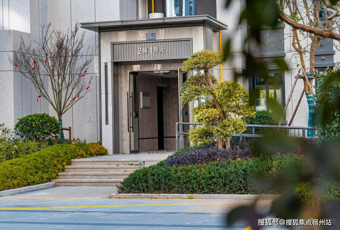 嘉兴佳源·四季华庭售楼处电话_售楼中心_四季华庭楼盘详情具体位置