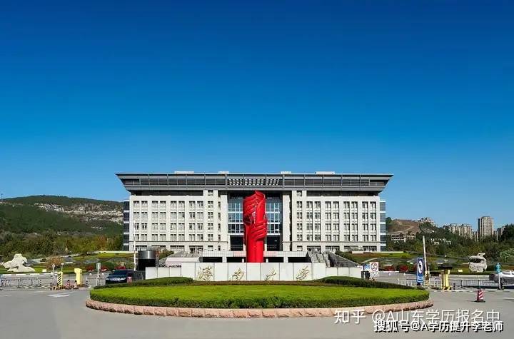 济南大学是山东省政府和教育部共建的综合性大学,是山东省重点建设