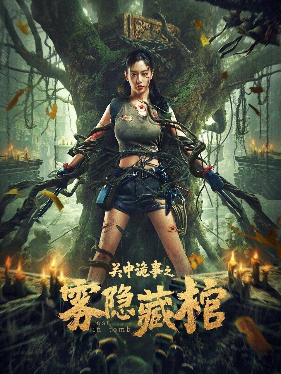克拉拉_铁锤_动作