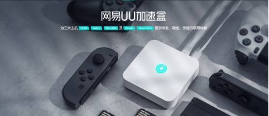 PS5难以开启格斗游戏，登不上格斗游戏，这两个配套措施帮你化解(图2)