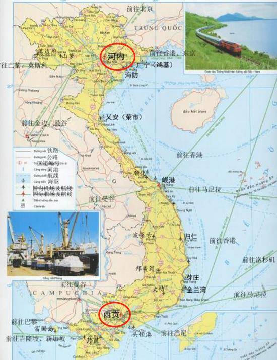 越南统一,胡志明为何选相对落后的河内做首都,而不是胡志明市?