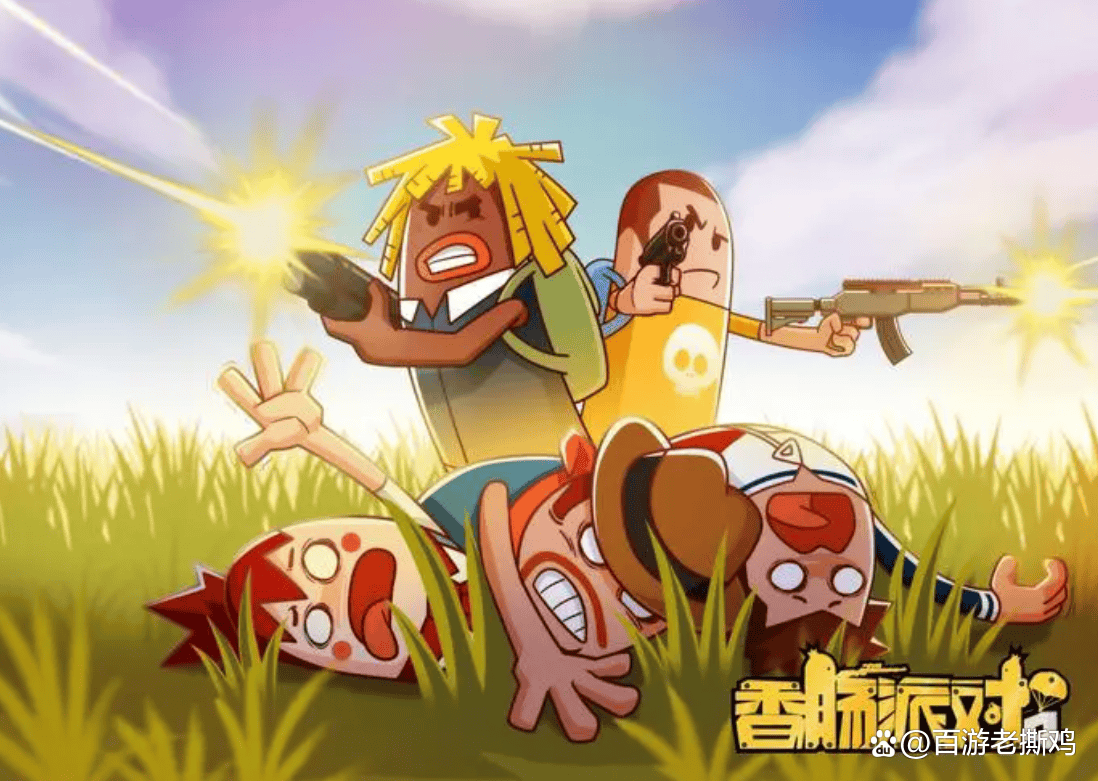 十大射击手游(射击类手游排行榜百度贴吧)