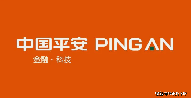2025年平安社招测评题库平安iq新平安胜任力测评个性扫描16pf