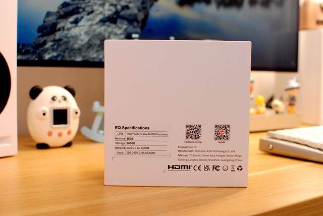 下班随手带走的电脑?新风尚的一体式轻办公主机零刻EQ13了解一下