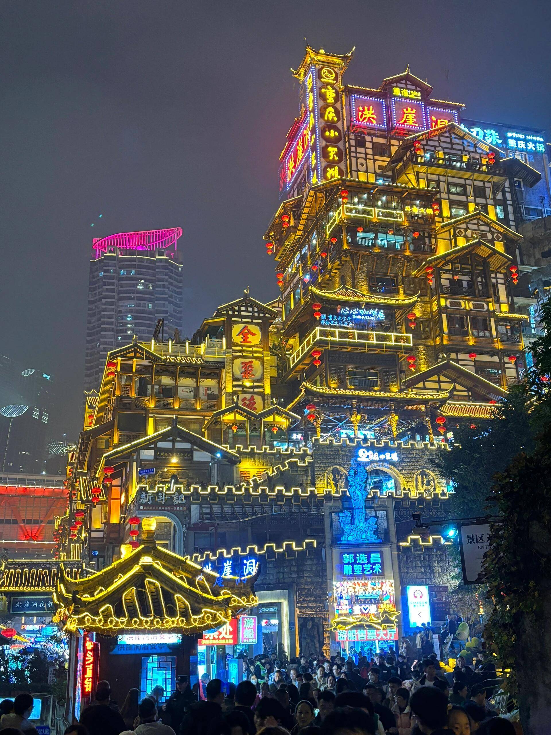 重庆4日游旅游好玩景点游玩费用,重庆旅游跟团攻略