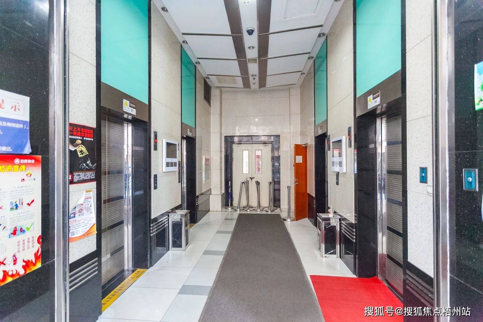 南京君临国际 租2-20人独立办公室 精装修 带家具 交通便利 可注册