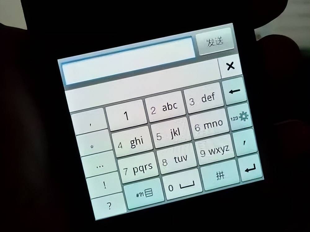 为啥安卓用户喜欢九宫格,iphone用户只用全键盘?