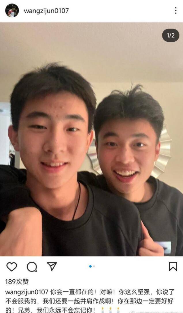 原创            张志杰妈妈听到噩耗病倒入院，为何不退赛？记者说出真相让人泪目-张志杰k599