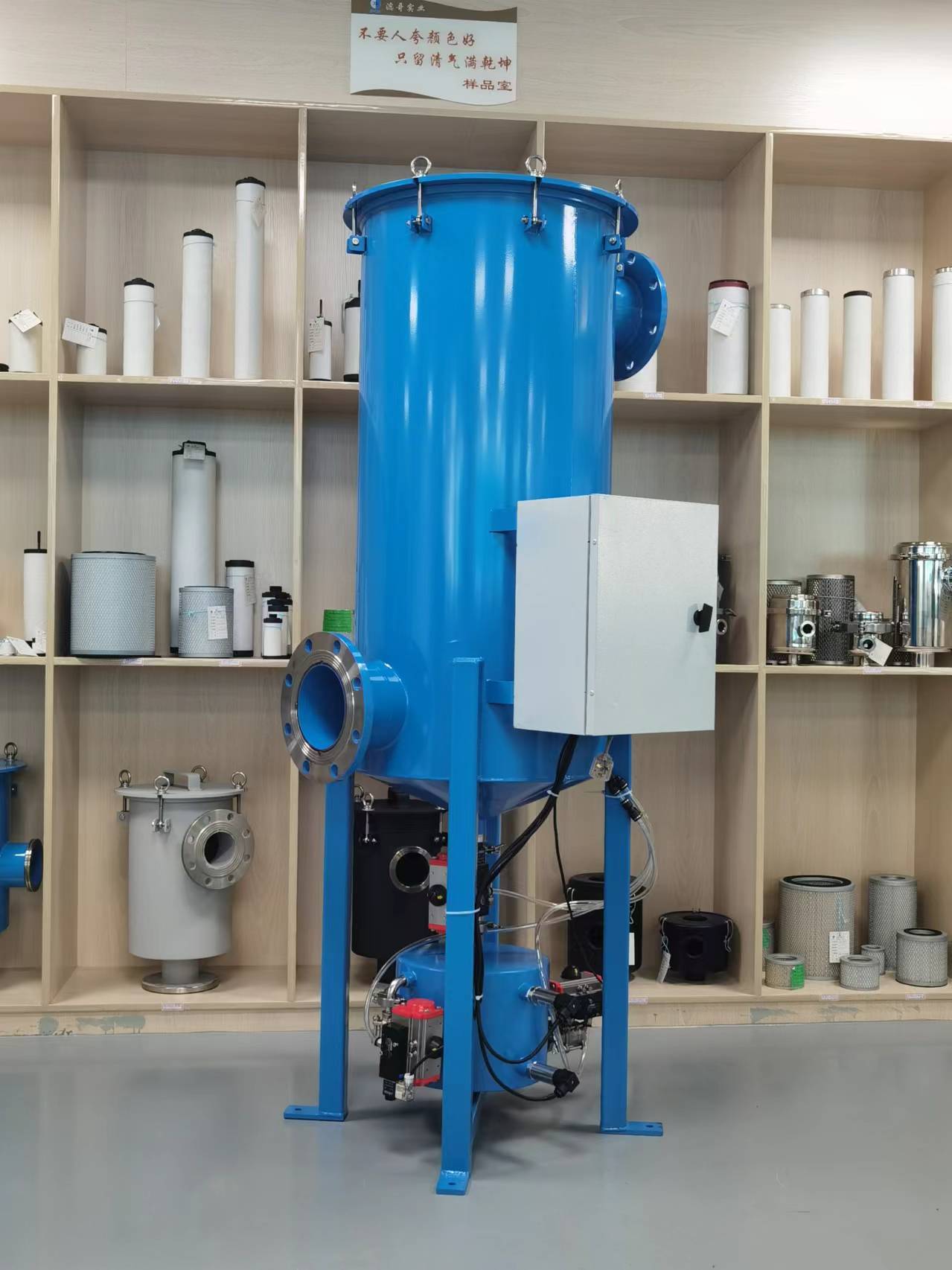 气液分离器定制,电控排水更加省时省力