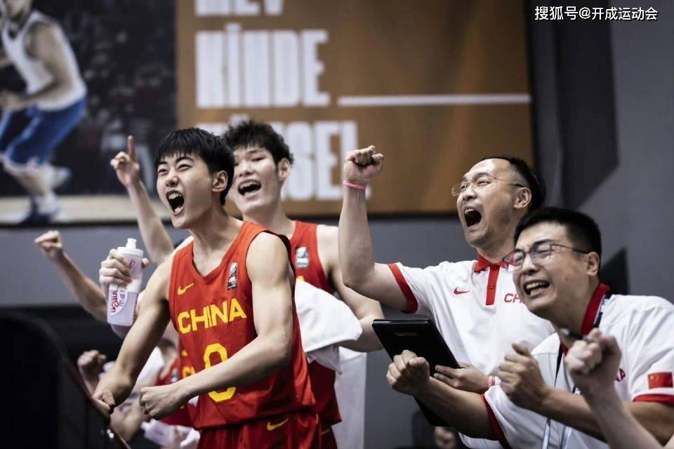 中国男篮真正有希望了!u17男篮世界杯:中国队73-70击败法国