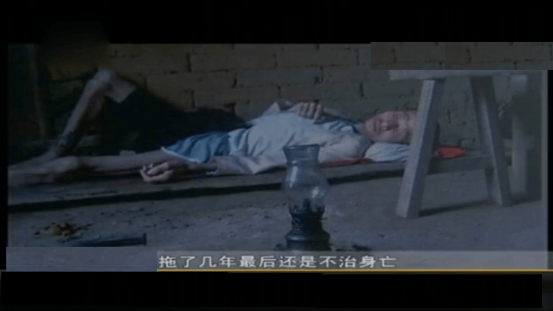 刚死的女孩能做吗图片