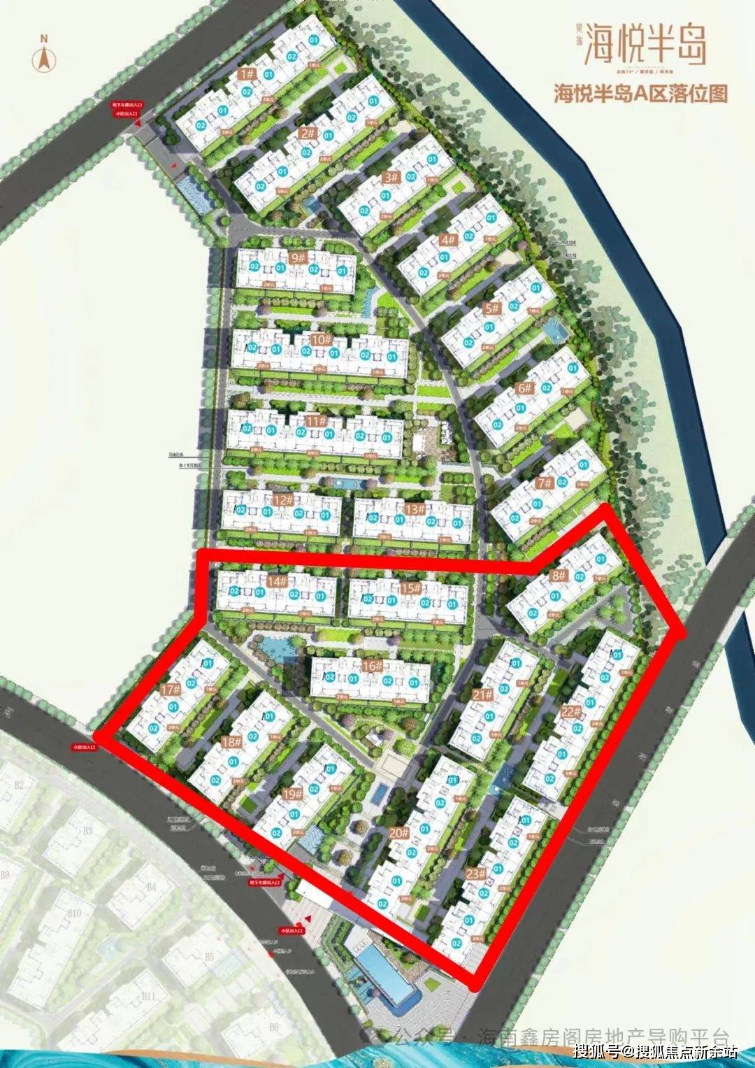 海南三亚海悦半岛利弊(优点,缺点)分析,一文读懂,在售