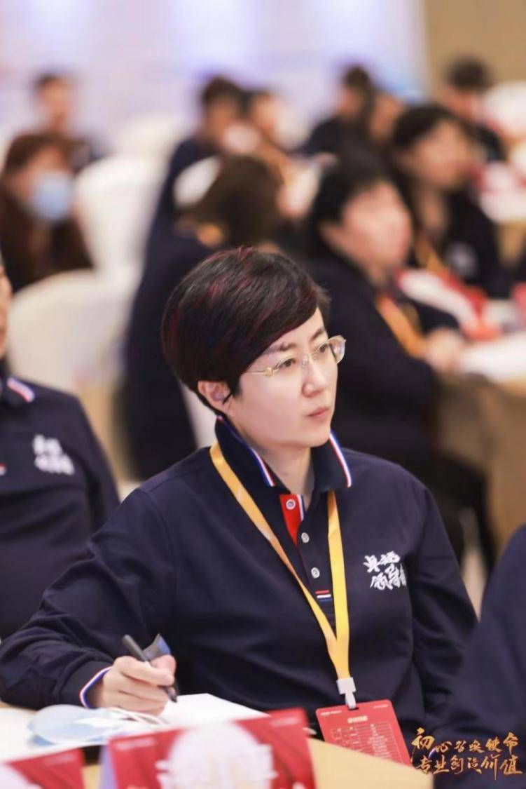 ​保险 让每一步前行更有底气