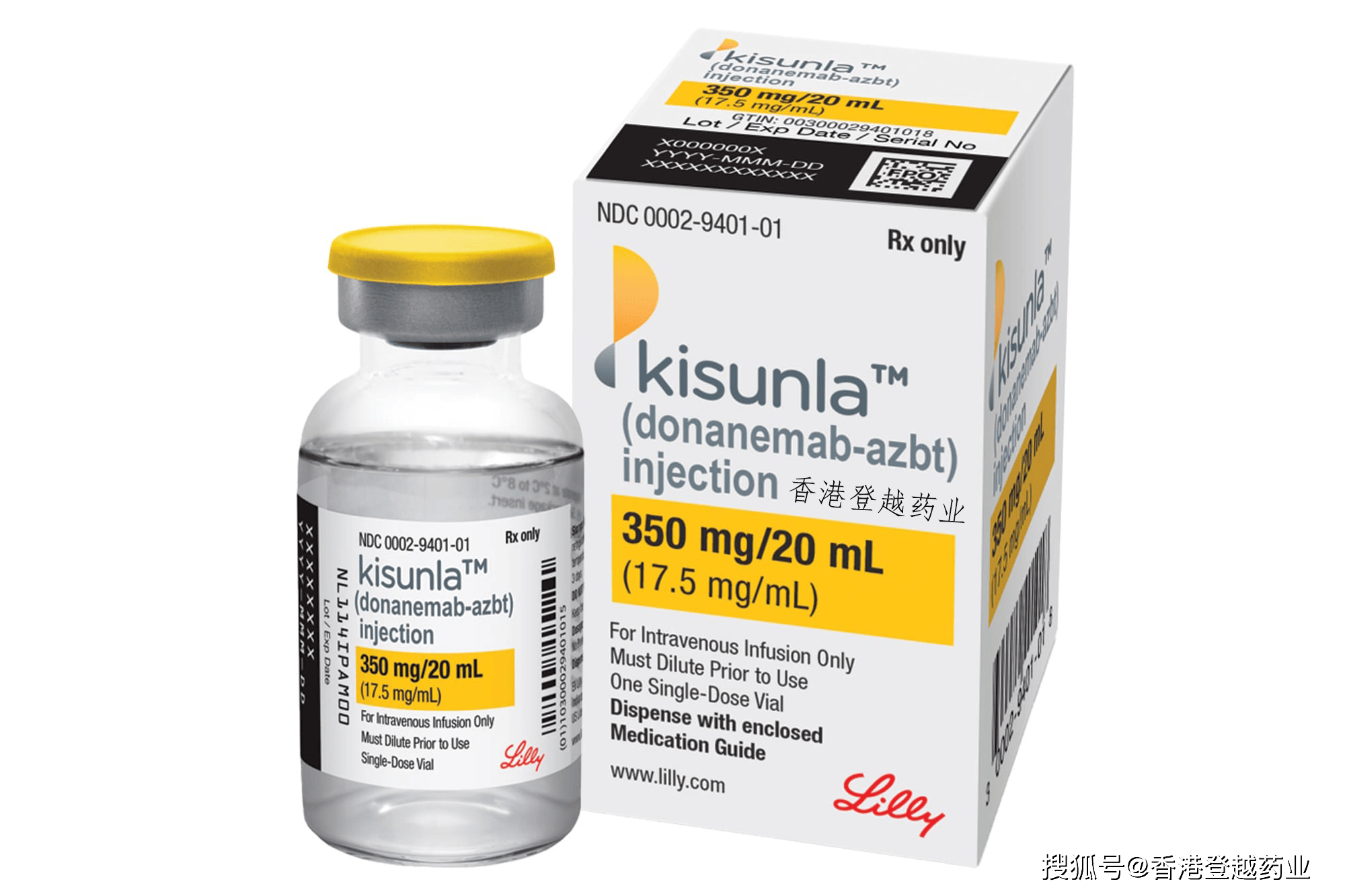 fda 批准 donanemab(kisunla 用于治疗早期症状性阿尔茨海默病