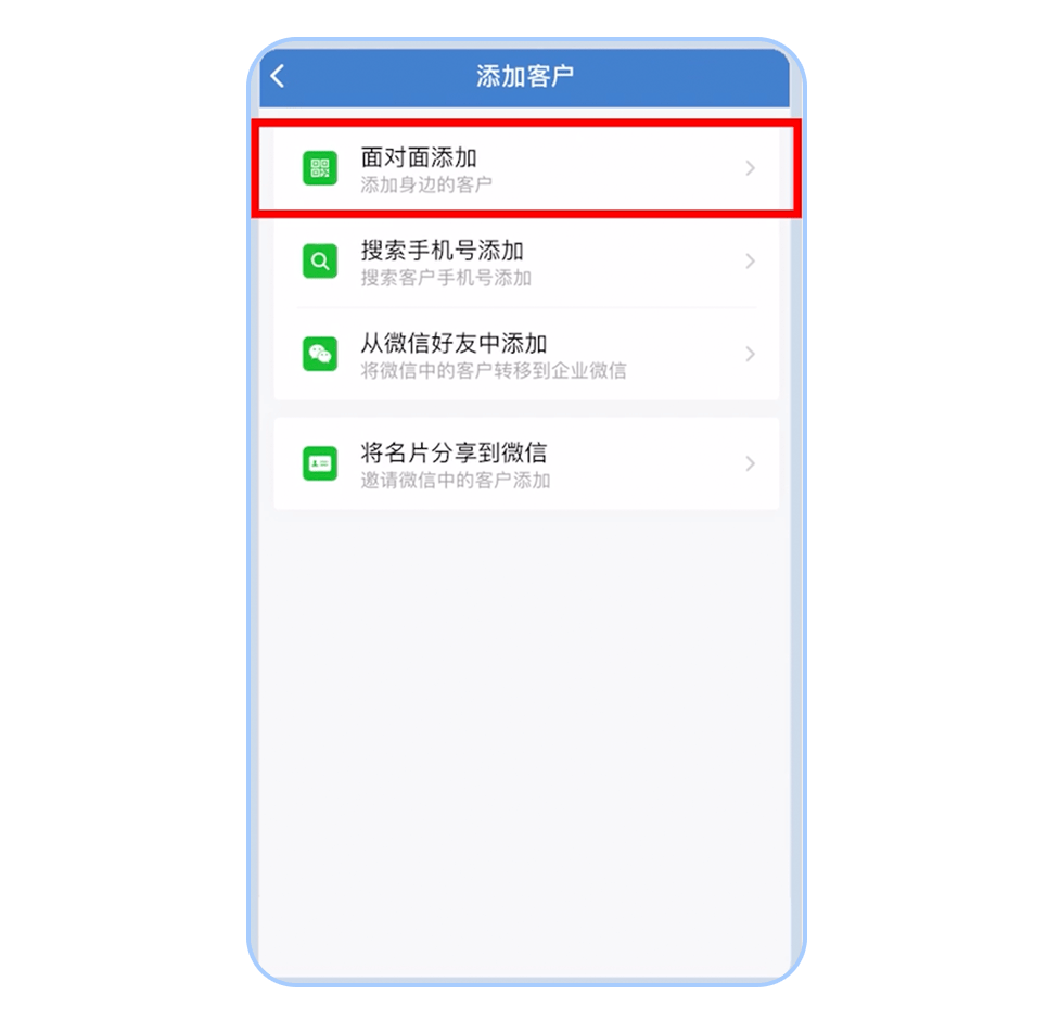 可以绑定微信的接码平台是什么软件 可以绑定微信的接码平台是什么软件
