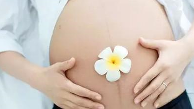 这四种类型的孕妈妈都不容易长妊娠纹，如果你也在其中，就可以乐一乐了。你真幸运_皮肤_遗传_基因。