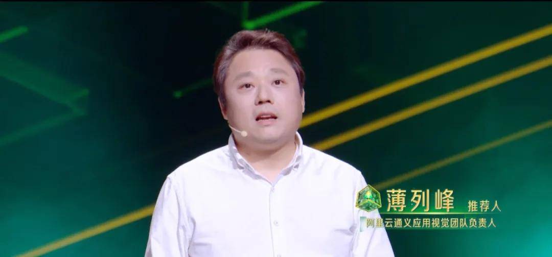 央视点赞国产ai复活召唤术,兵马俑竟与宝石老舅对唱rap?