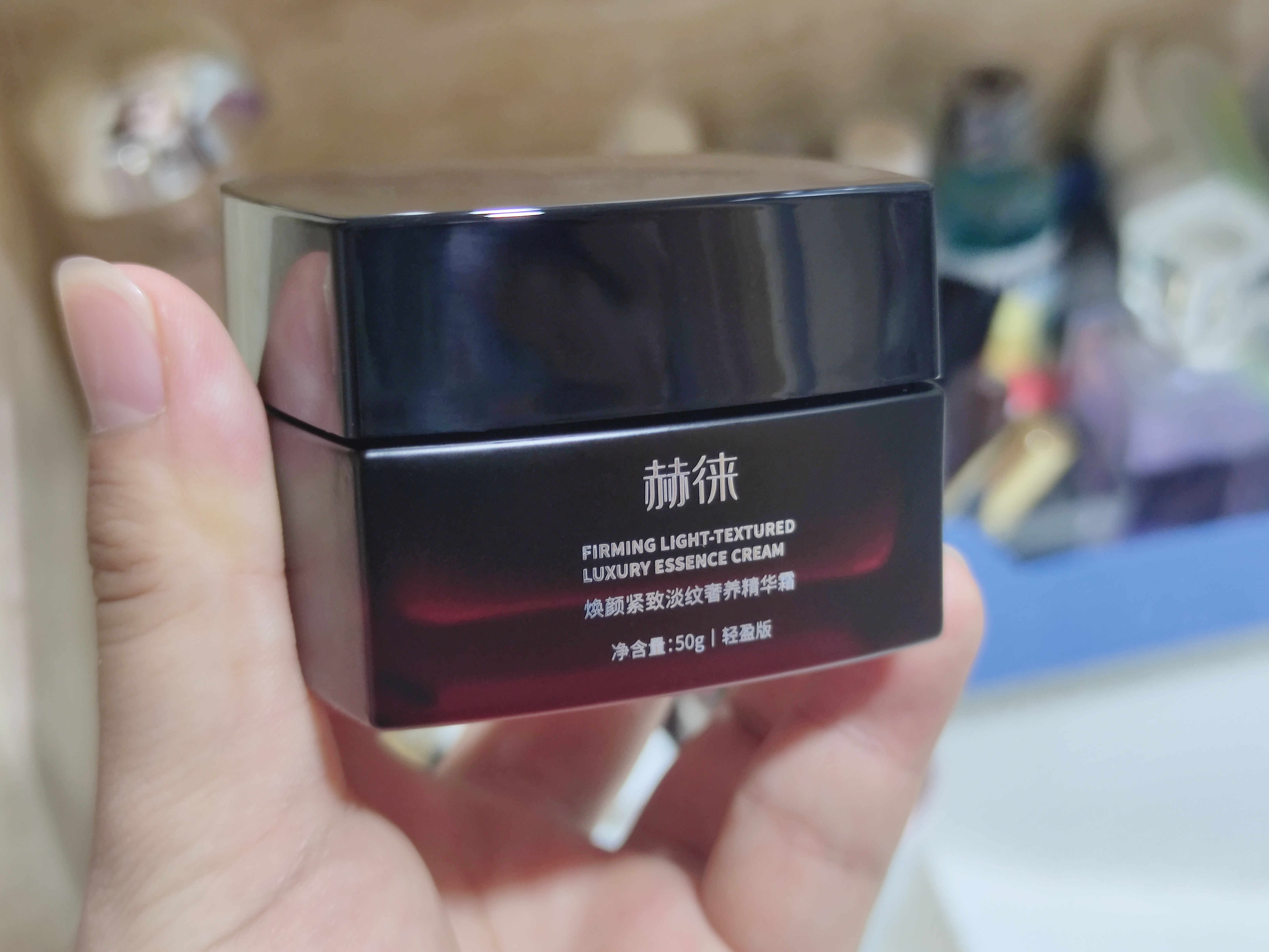 赫徕抗衰面霜测评:解锁肌肤年轻密码,淡纹紧致功效千元内最强