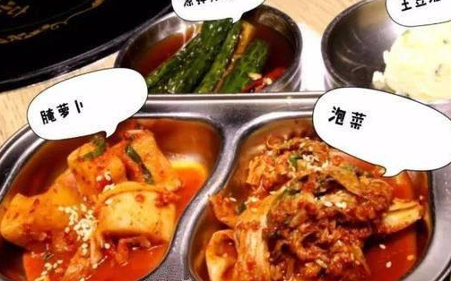   引起 韩国婚礼菜肴，没有比较，没有伤害，网友:宋仲基宋慧乔京只有6个菜！ 