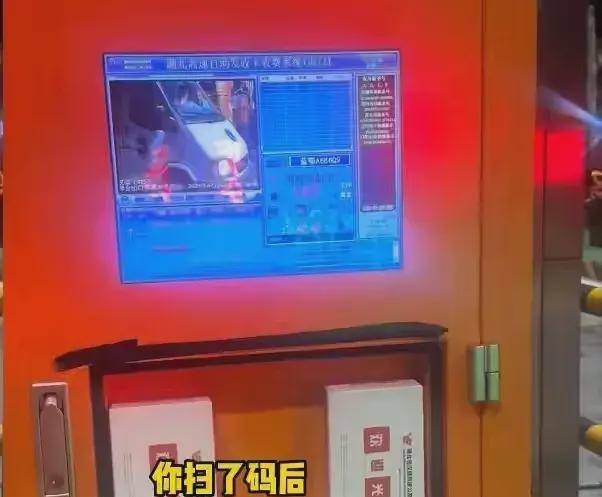 平江赈灾车高速收费后续：官方回应先预约，车主发声，评论区沦陷-平江高速收费站电话