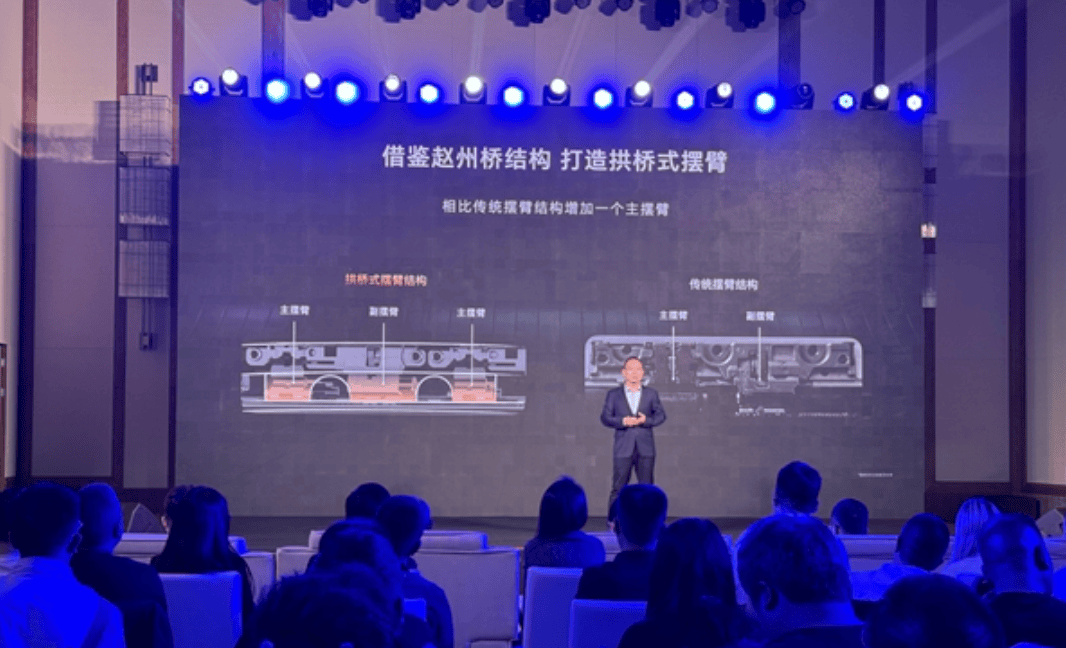 强大又轻薄！荣耀年度折叠旗舰，外观配置全面揭晓